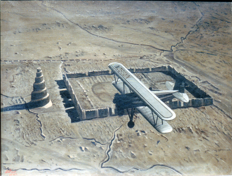 Abdul Qader Al Rassam  3.jpg