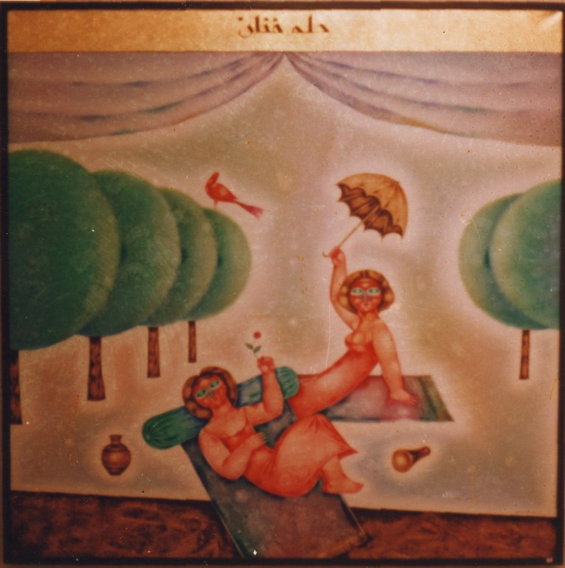 Hassan Abd Elwan 5.jpg Hassan Abd Elwan 5.jpg