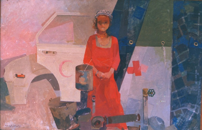 Ibraheem Alabdali 1 1981.jpg