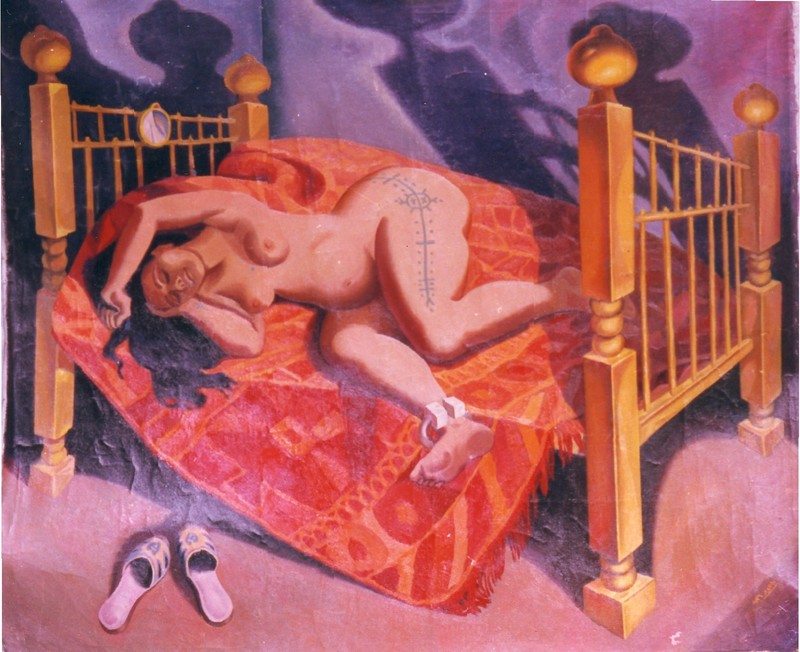 Mahoud Ahmad 1 1976.jpg