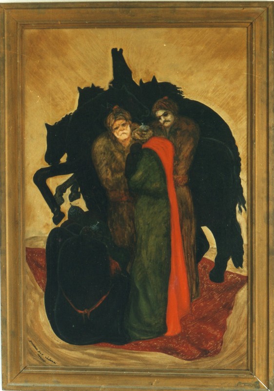 Mohammed Arif 1 1979.jpg