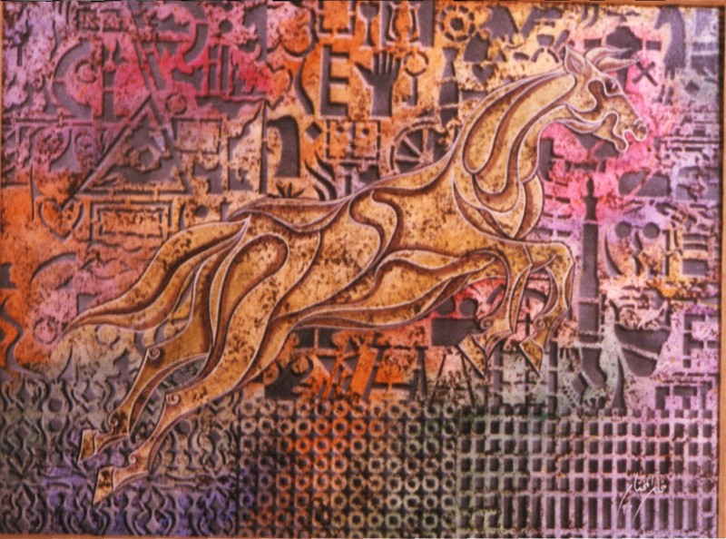 Mukhallad Al-Mukhtar 15 1997.jpg