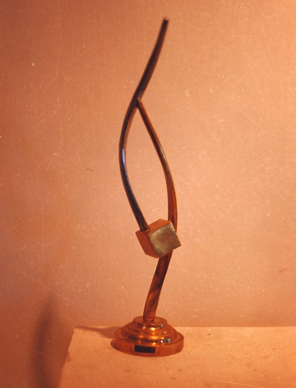 Sabah Fakhr Eldeen 2.jpg