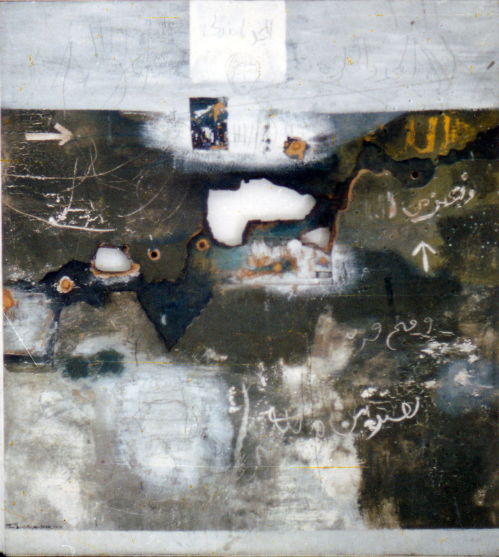 Shakir Hassan Al Said  14.jpg