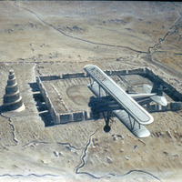 Title not known (Al Rassam 3)