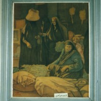 Farouk Abdelazeez 3.jpg