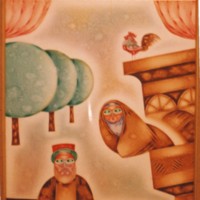 Title not known (Abd Elwan 4)