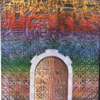 Mukhallad Al-Mukhtar 28.jpg