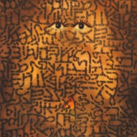 Mukhallad Al-Mukhtar 4 2001.jpg