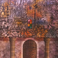 Mukhallad Al-Mukhtar16.jpg