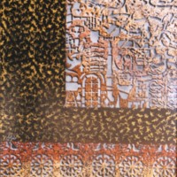 Mukhallad Al-Mukhtar23.jpg