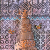 Mukhallad Al-Mukhtarr 11 1998.jpg