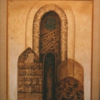 Shawkat Al-Alousy 1.jpg