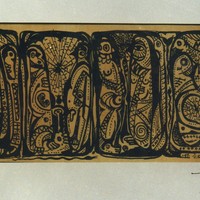 Wadhah Al-Ward 1 1990.jpg