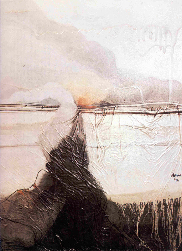 1-Leila Al-Attar.jpg