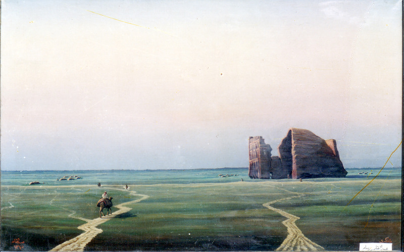 Abdul Qader Al Rassam  1.jpg