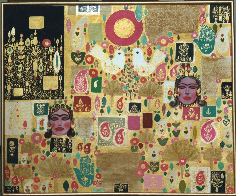 Baheega Al-Haleem 1999.jpg