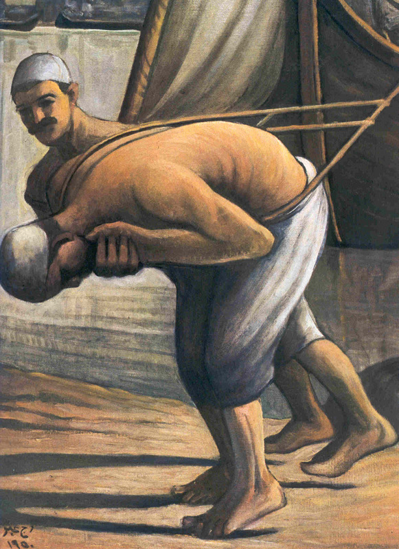 Faraj Abbo.jpg Faraj Abbo.jpg