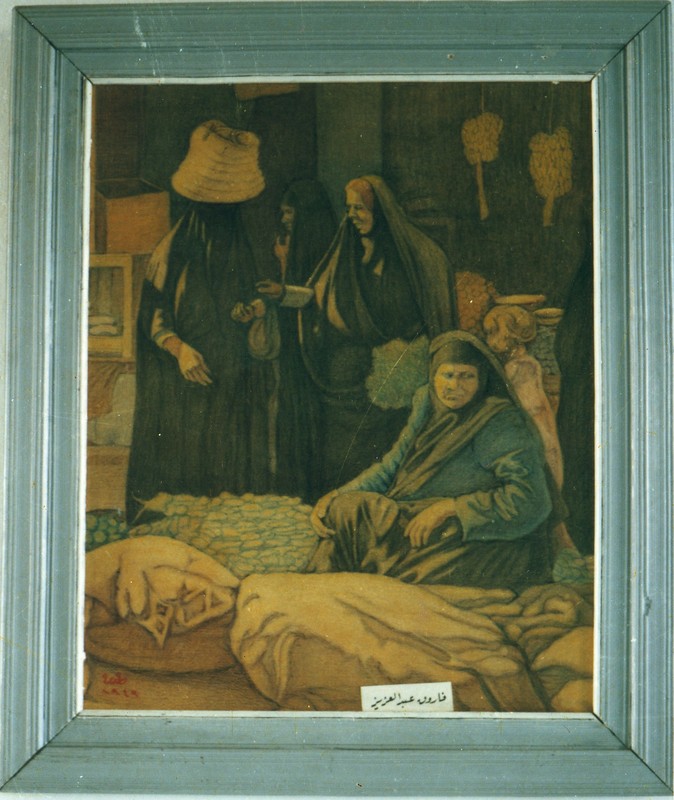 Farouk Abdelazeez 3.jpg