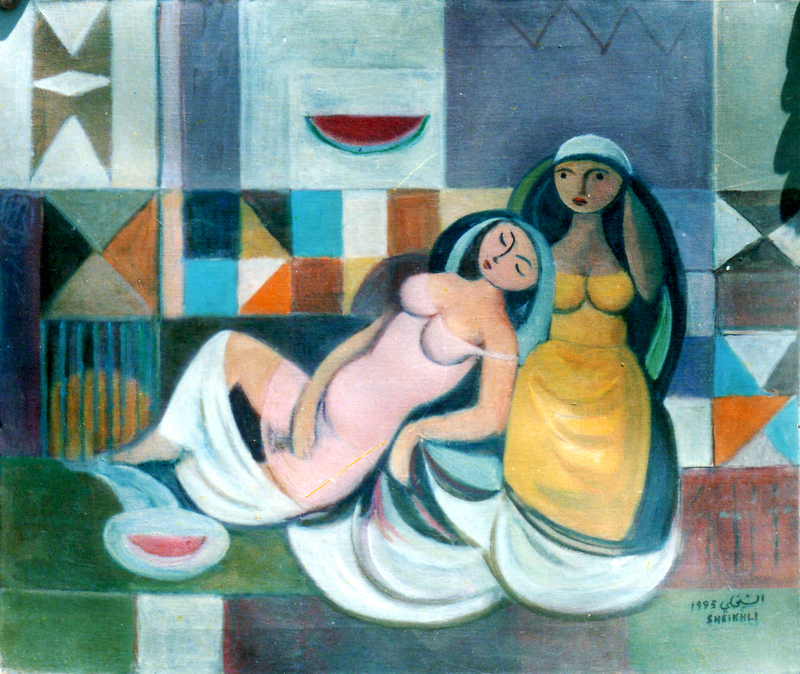 Ismail Al Shikhli   1.jpg