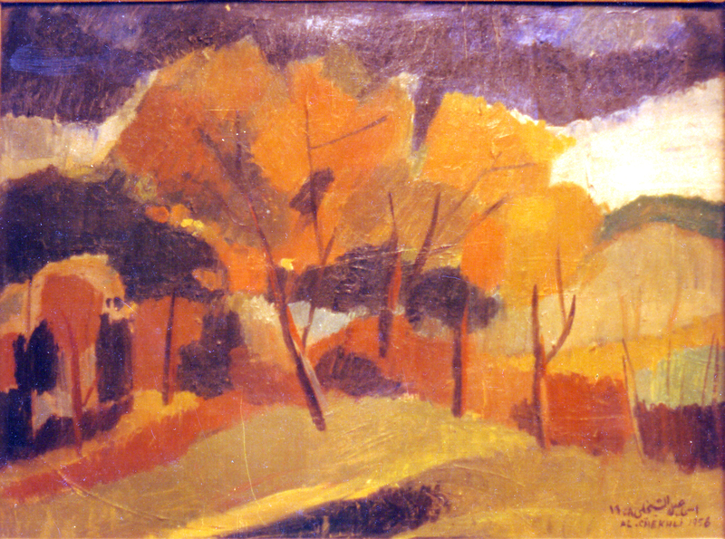 Ismail Al Shikhli   3.jpg