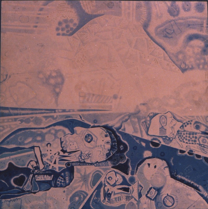 Ismail Alkhayat 3 1980.jpg