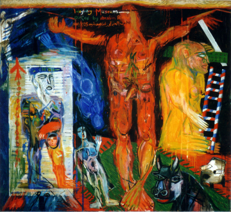 Kadhom Haidar   10.jpg