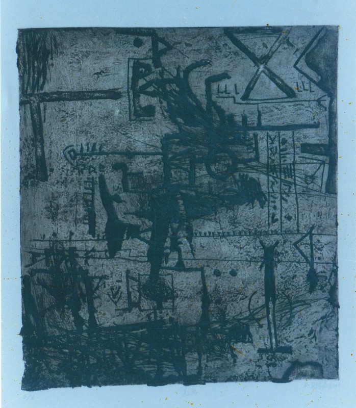 Kareem Rasan 4 1989.jpg Kareem Rasan 4 1989.jpg