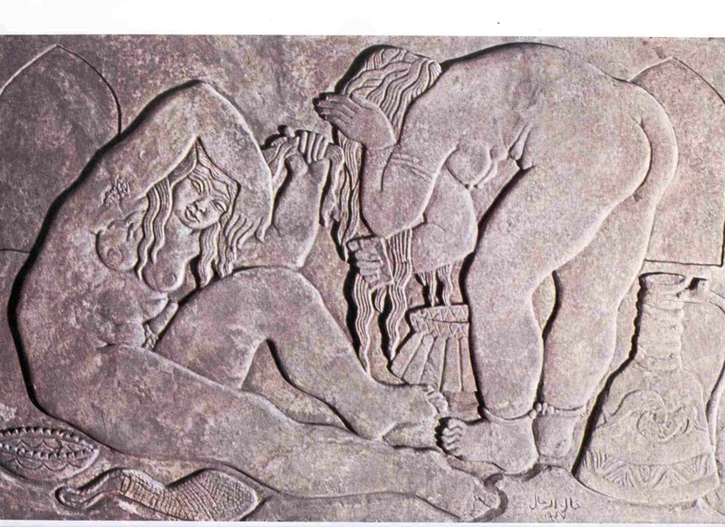 Khalid al-Rahhal.jpg