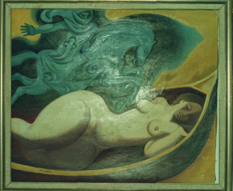 Mahoud Ahmad 22 1974.jpg