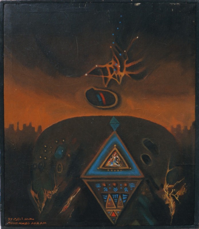 Mohammed Akram 3 1997.jpg Mohammed Akram 3 1997.jpg