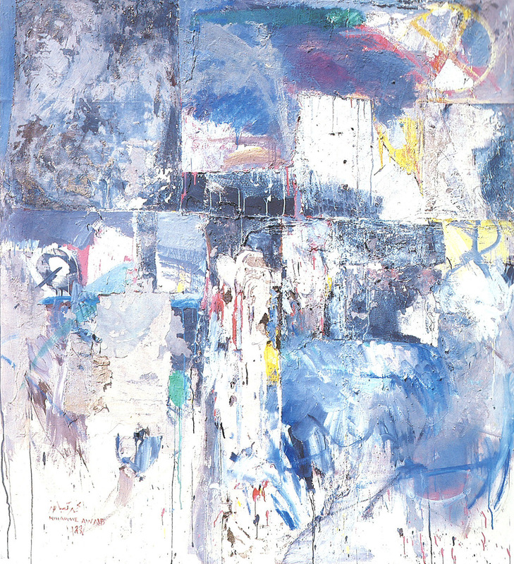 Mohammed al-Sadoun.jpg