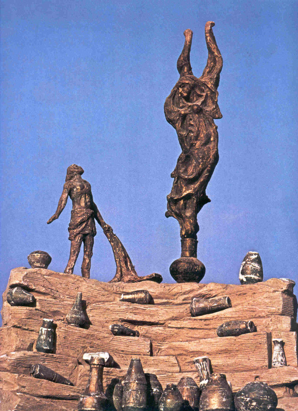 Mohammed Ghani Hikmat.jpg