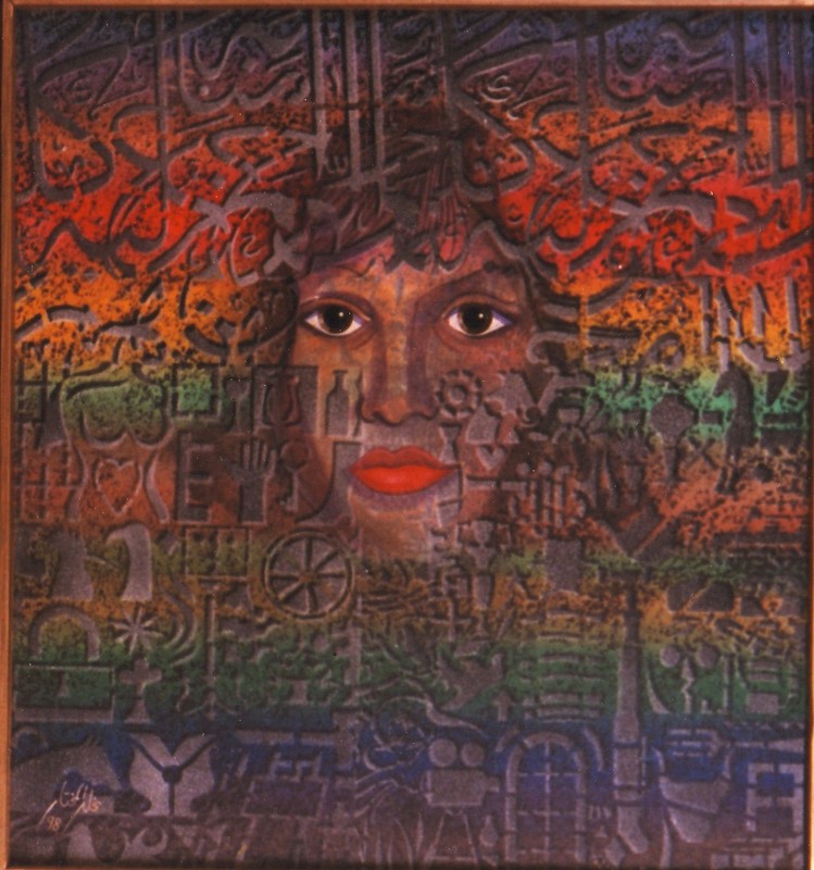 Mukhallad Al-Mukhtar 14 1998.jpg