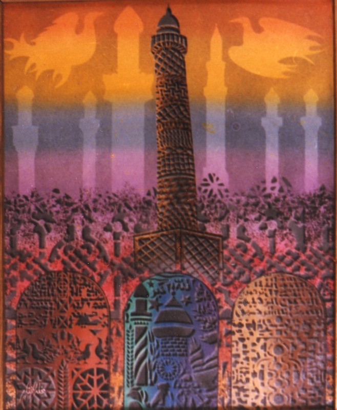 Mukhallad Al-Mukhtar 22.jpg