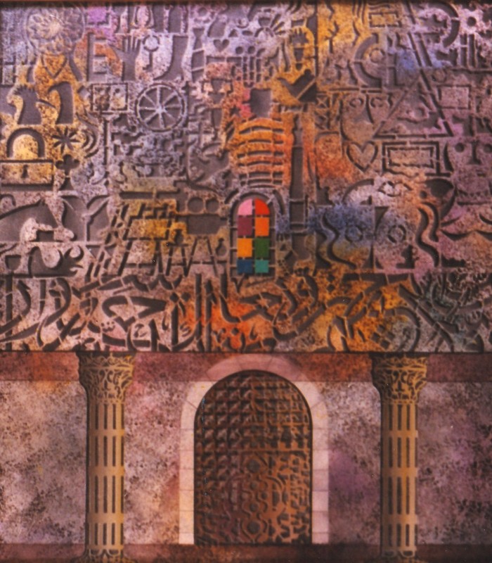 Mukhallad Al-Mukhtar16.jpg