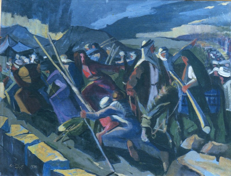 Najeeb Youis 3 1962.jpg