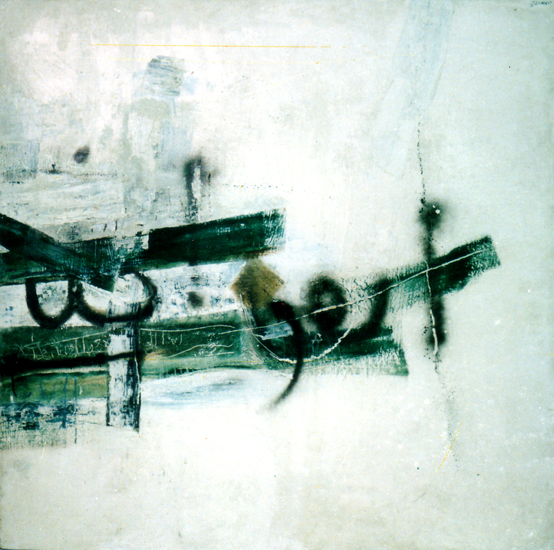 Shakir Hassan Al Said  15.jpg