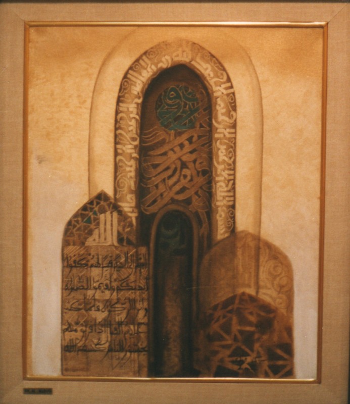 Shawkat Al-Alousy 1.jpg