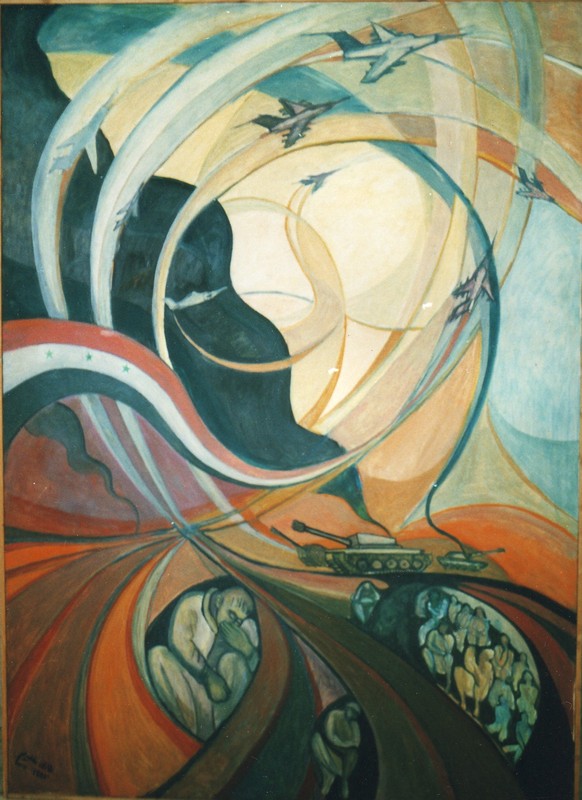 Tarek Madhloum 1 .jpg Tarek Madhloum 1 .jpg