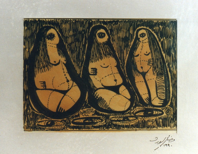 Wadhah Al-Ward 2 1990.jpg Wadhah Al-Ward 2 1990.jpg